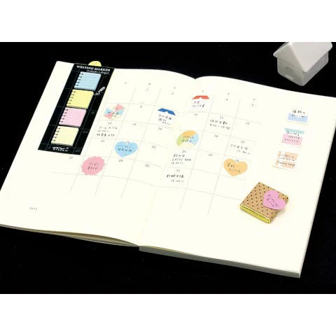 Sticky Memo Block Messages