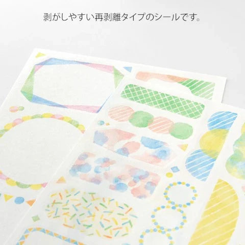 Yuru Log 2 Sticker Sheets; Watercolor