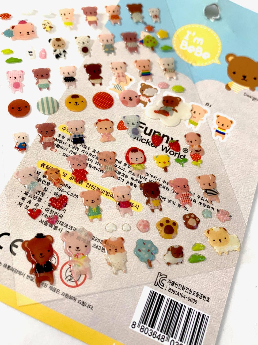 Bebe Bear Gel sticker sheet