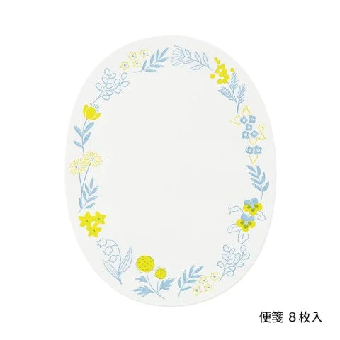 Letterpress Die-Cut Floral Stationery Set