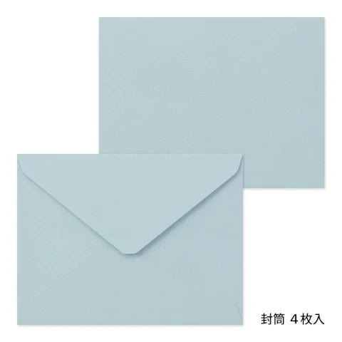 Letterpress Die-Cut Floral Stationery Set