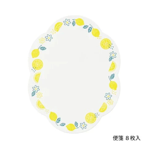 Letterpress Die-cut Lemon Stationery Set