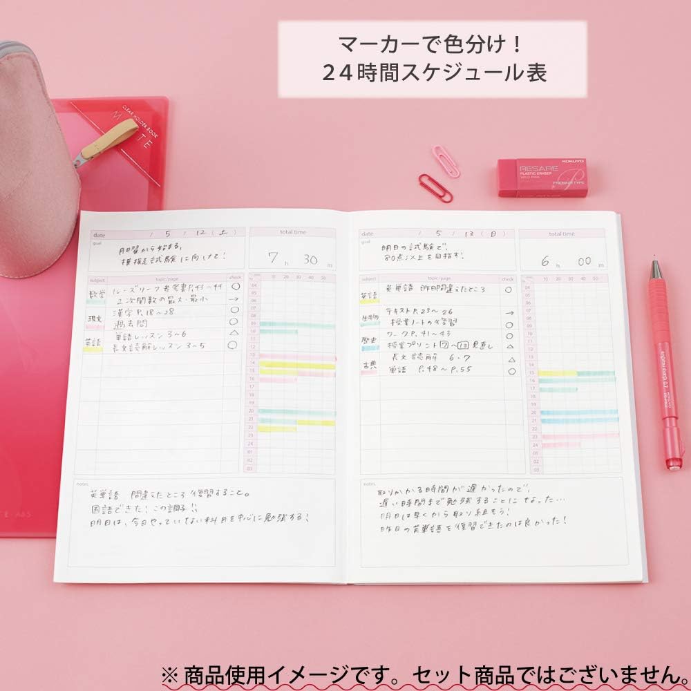 Campus Study Planner Notebook A5- Daily Pink