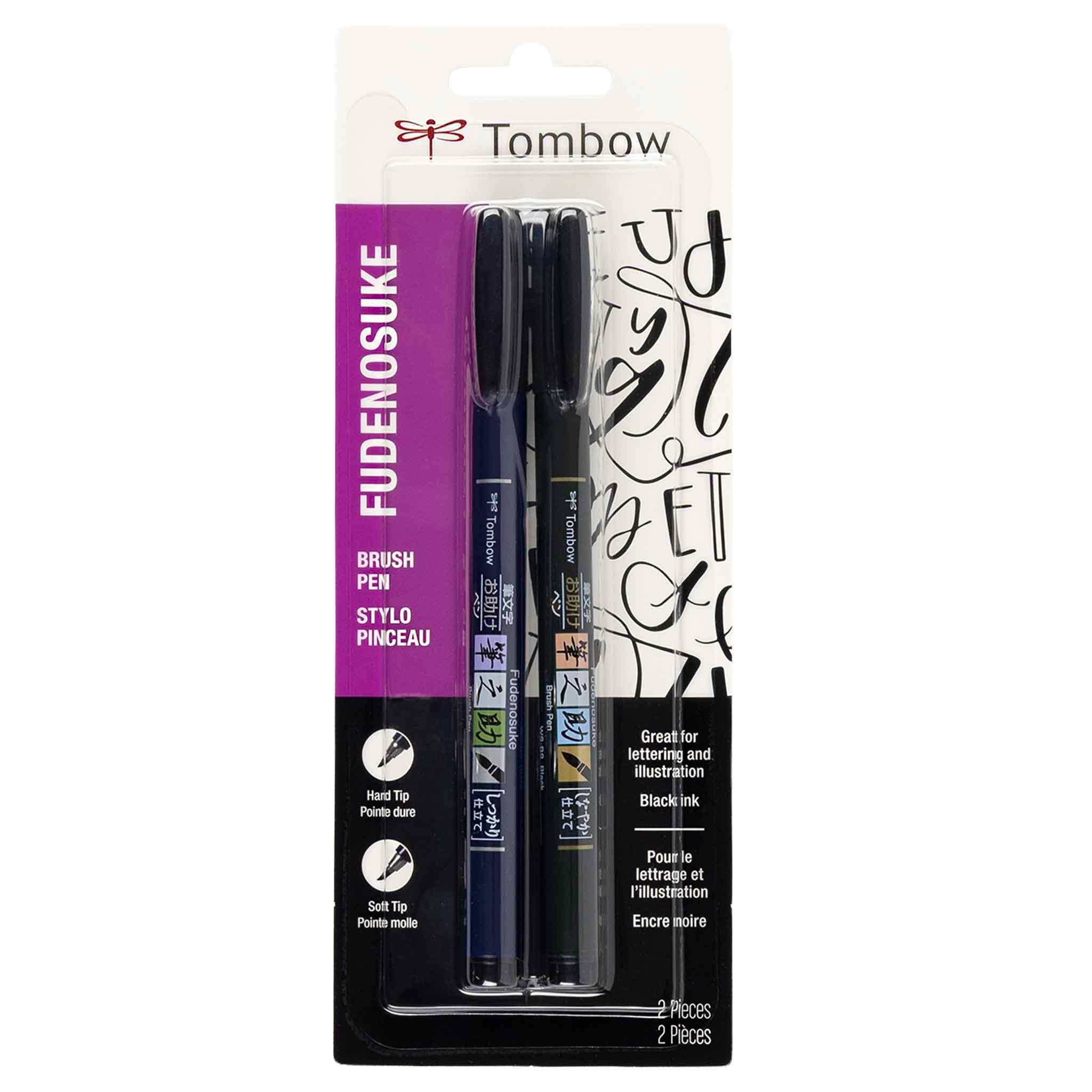 Fudenosuke Calligraphy Brush Pens - 2-Pack