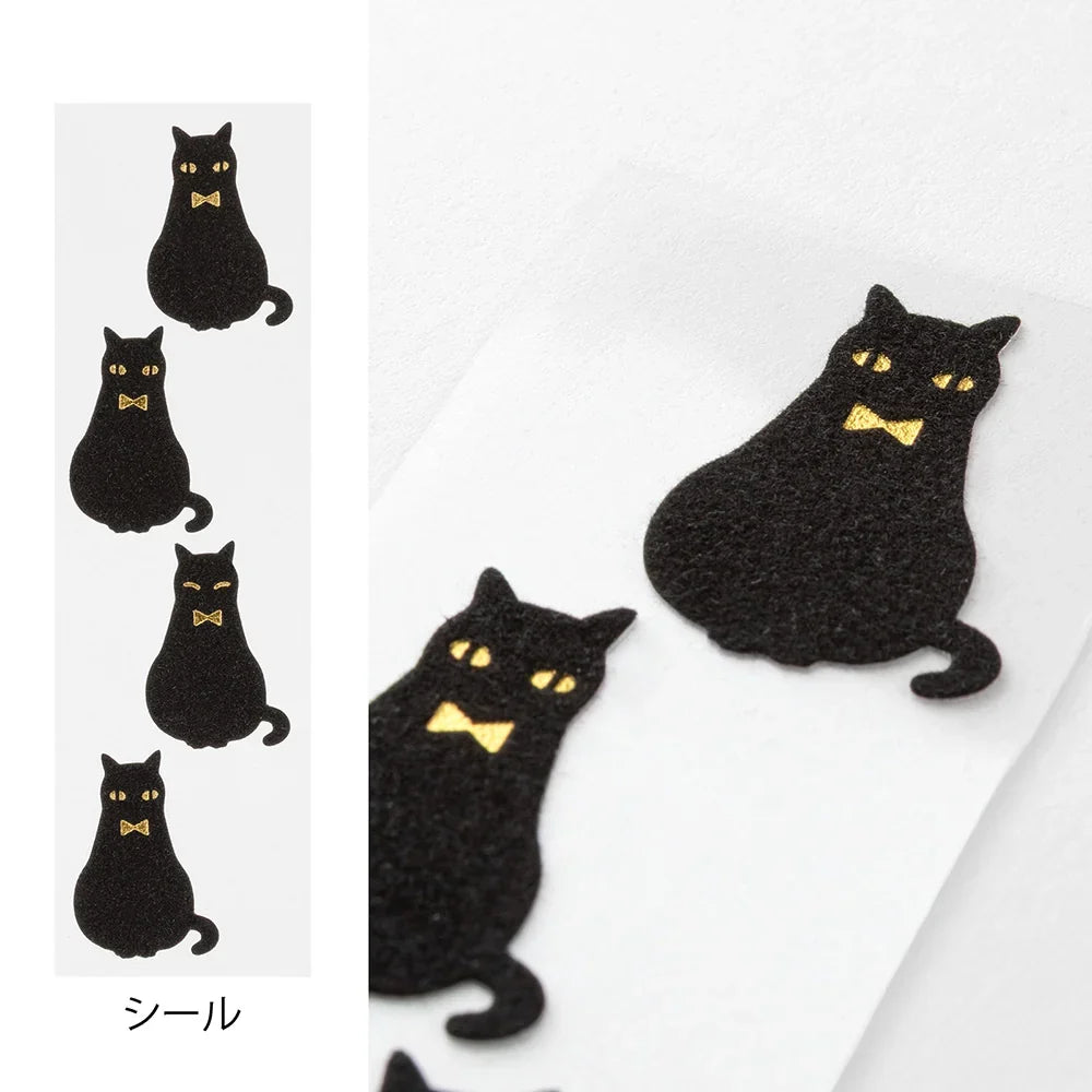 Stationery Set with Stickers- Black Cat