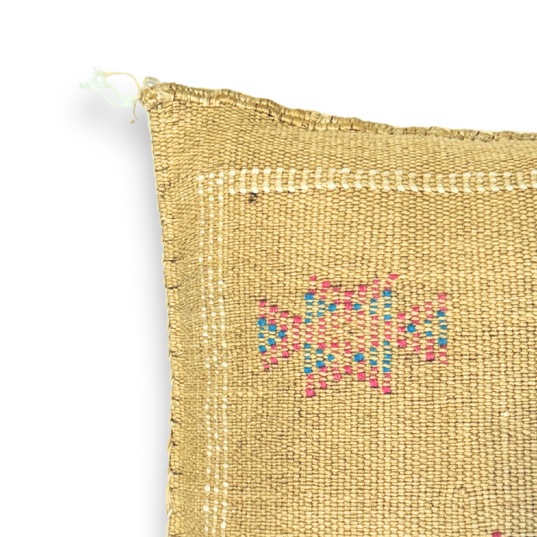 Gold Sabra Cactus Silk Kilim Pillow Cover | Handwoven Moroccan Home Decor