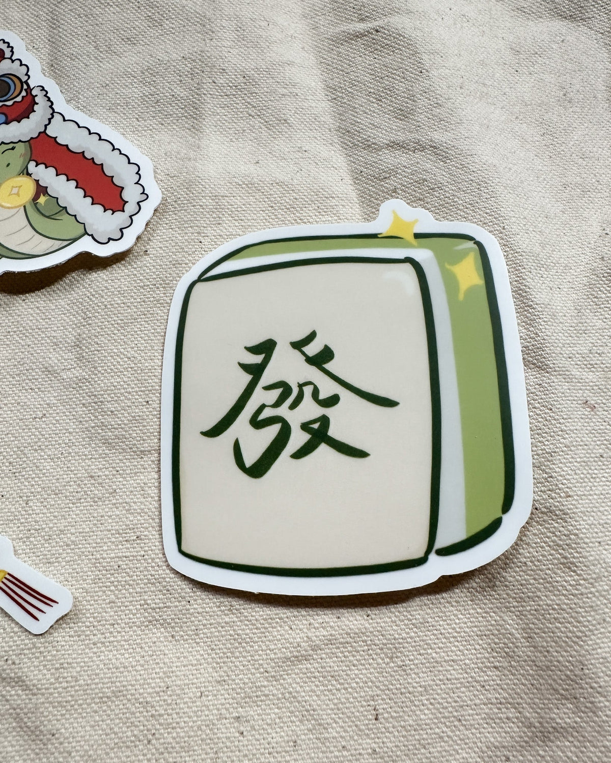 發 "Fa"/"Fat" Mahjong Tile Sticker (Matte)