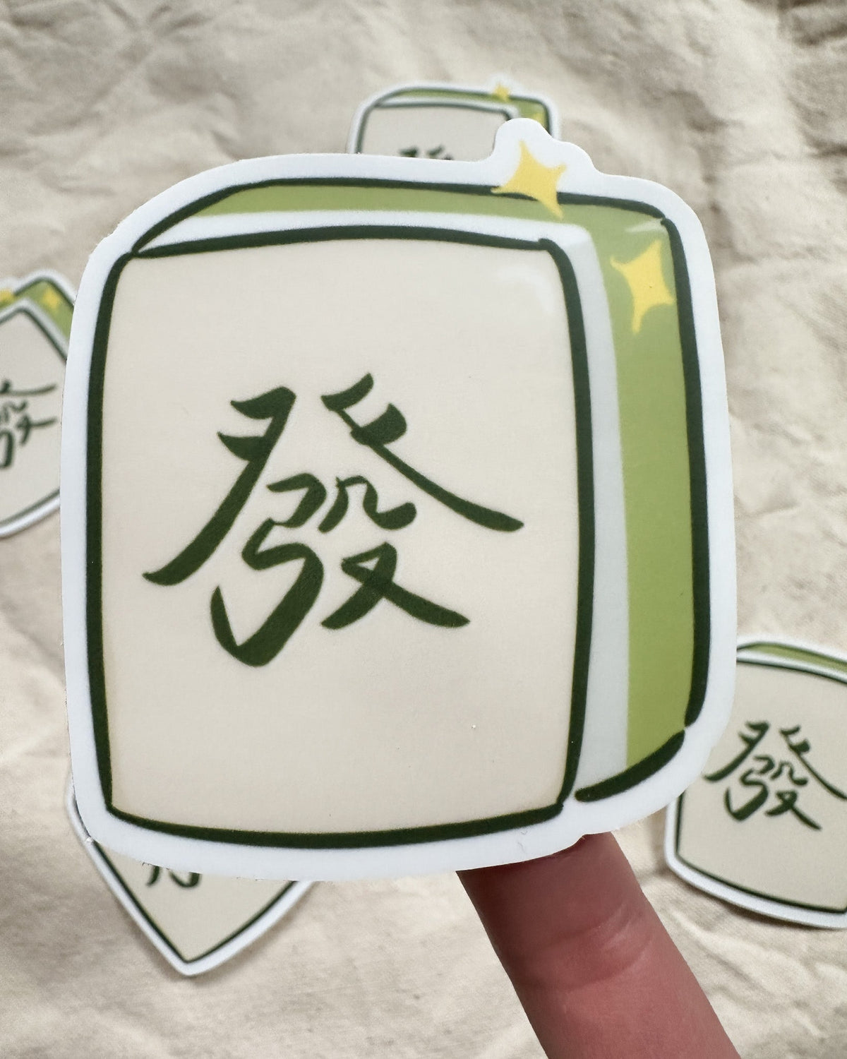 發 "Fa"/"Fat" Mahjong Tile Sticker (Matte)