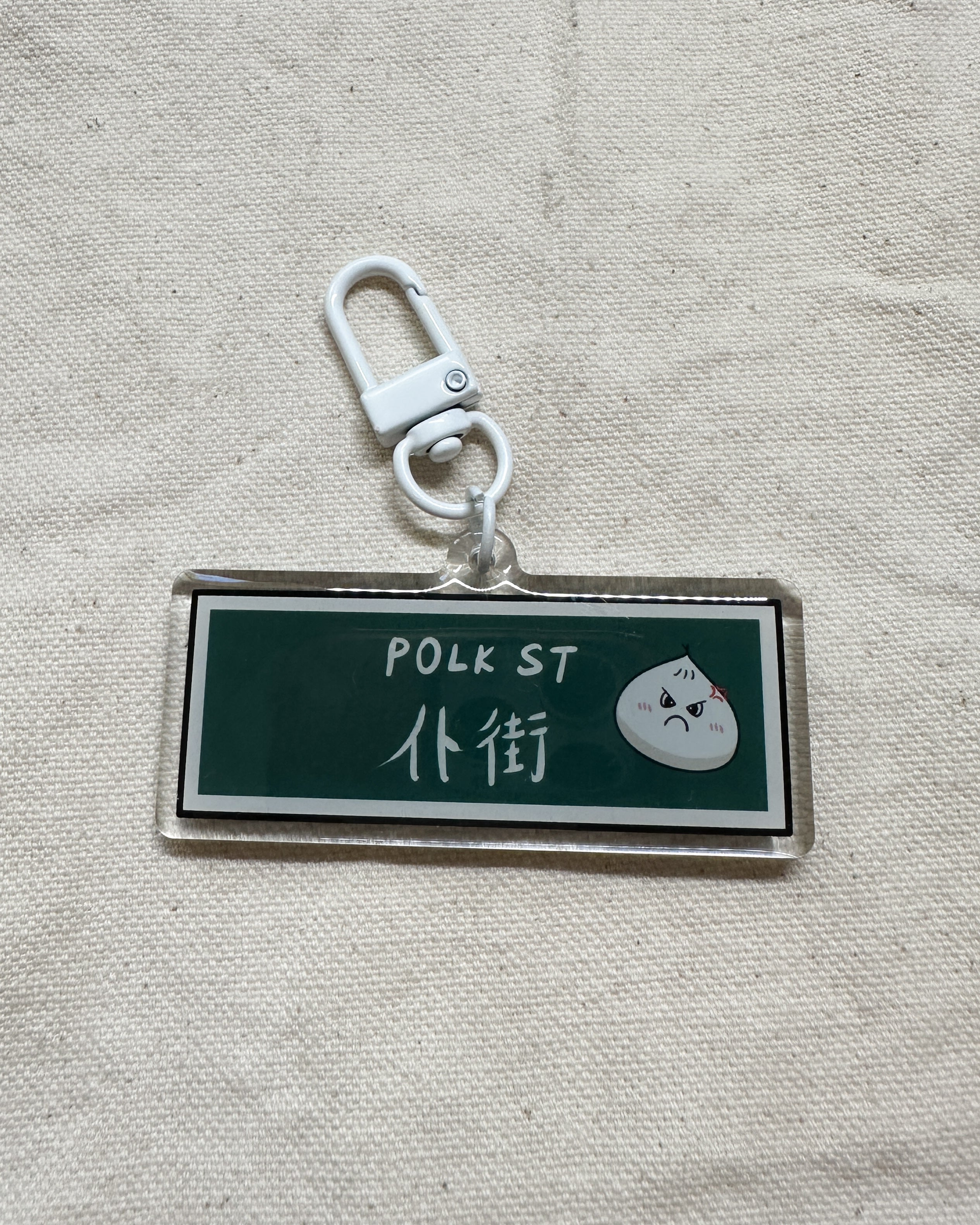Polk Street PK Acrylic Keychain