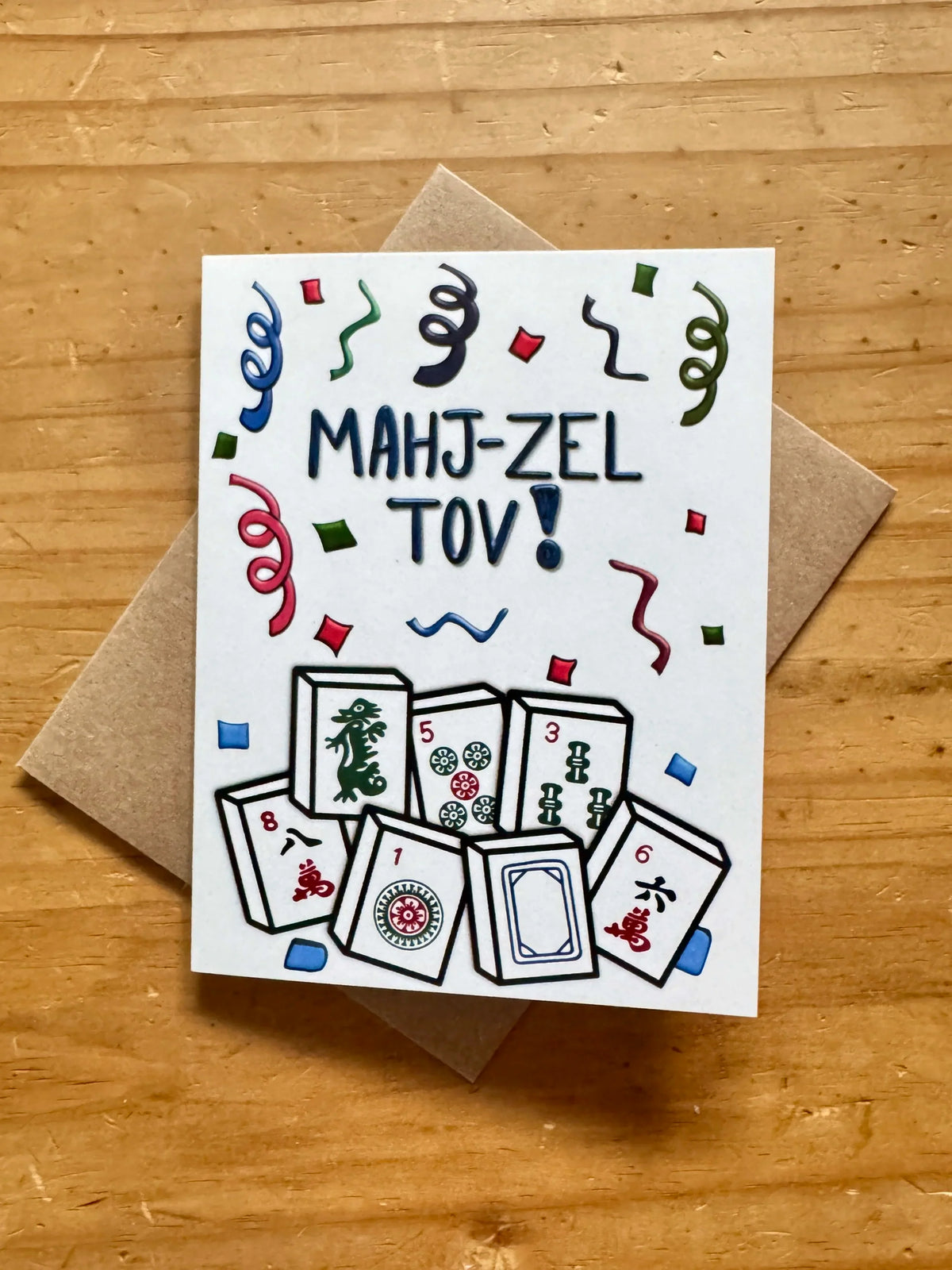 Mahj-zel Tov Greeting Card – Mahjong Congratulations Card, A2