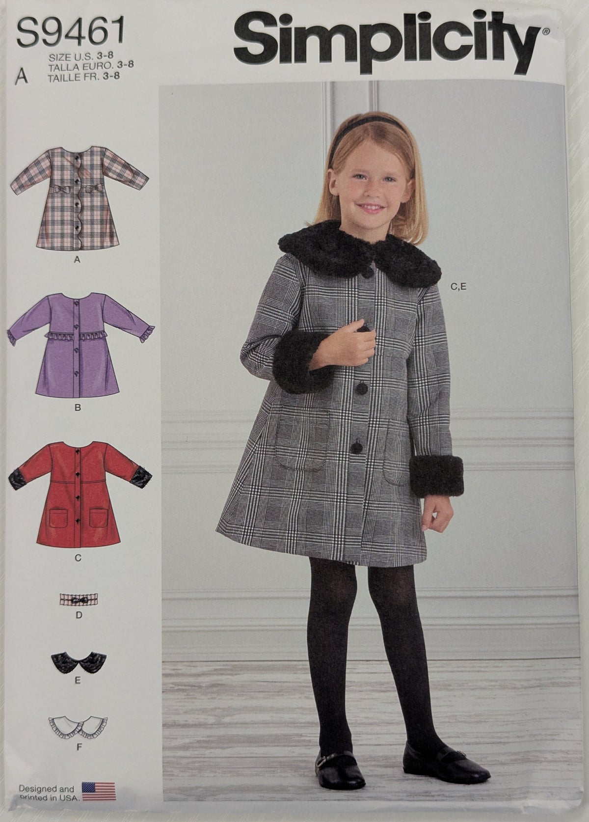 Simplicity children&