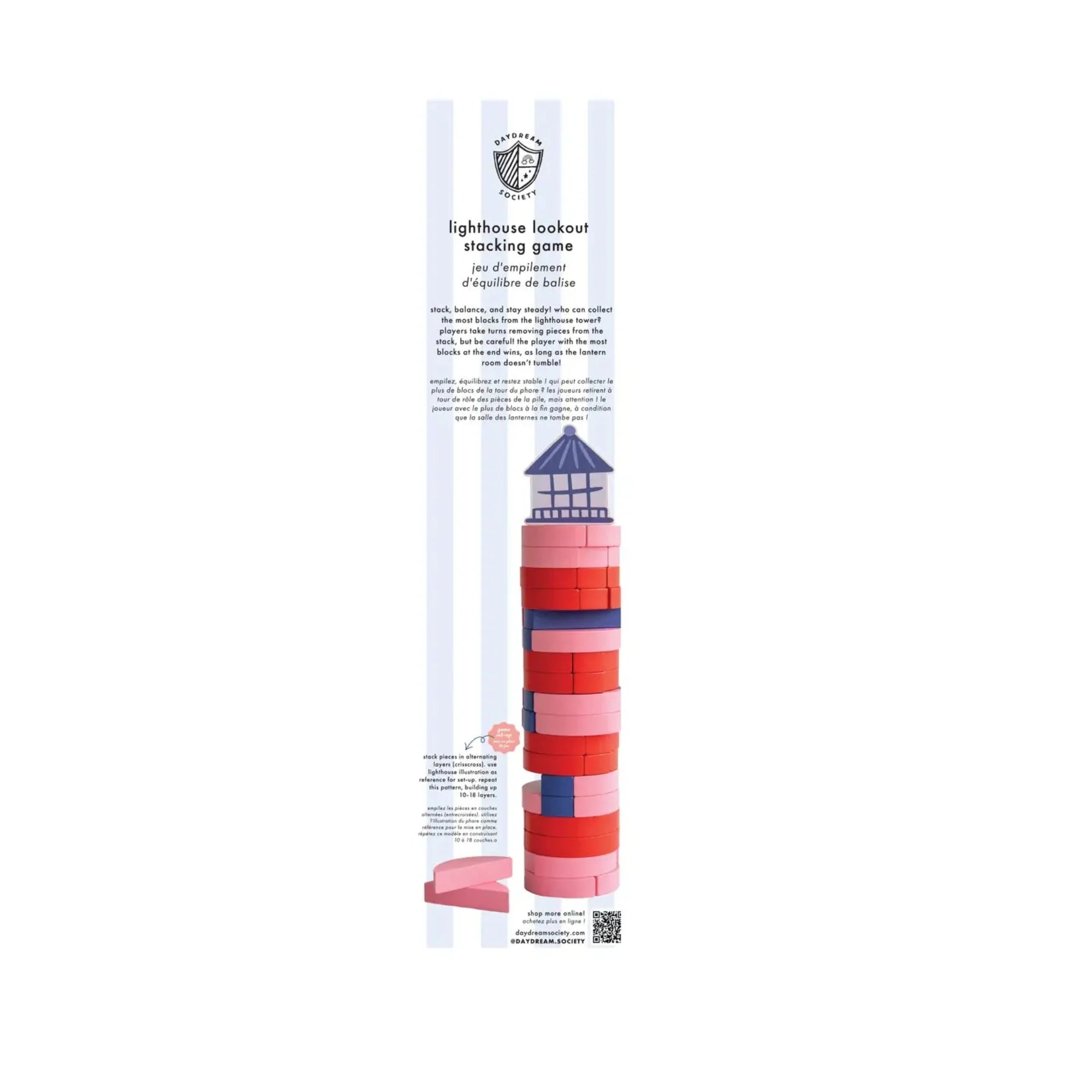 Seaside Lighthouse Lookout Stacking Game, Daydream Society