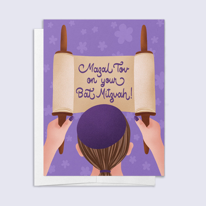 Greeting card with hands holding a Torah scroll and &