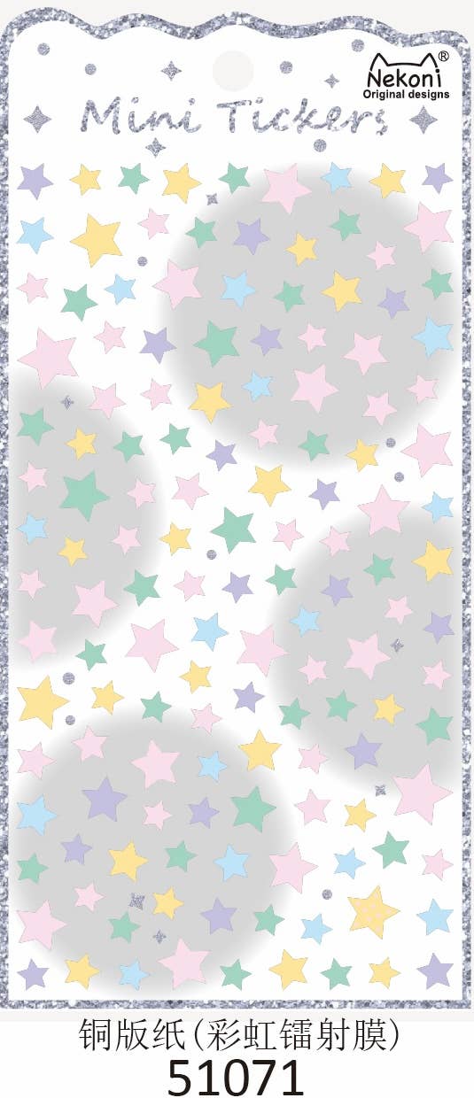 Mini star sticker sheet