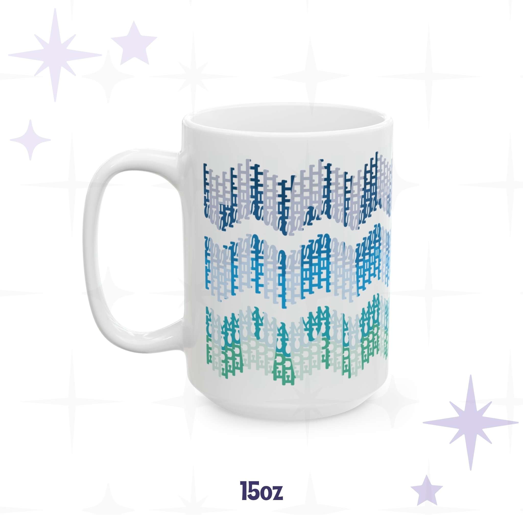 White ceramic hidden profanity mug with ocean gradient dual layer chevron pattern, 15oz, on branded background