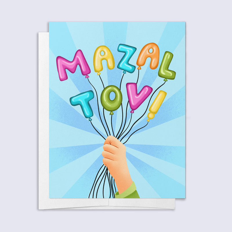 Greeting card with colorful balloons spelling &