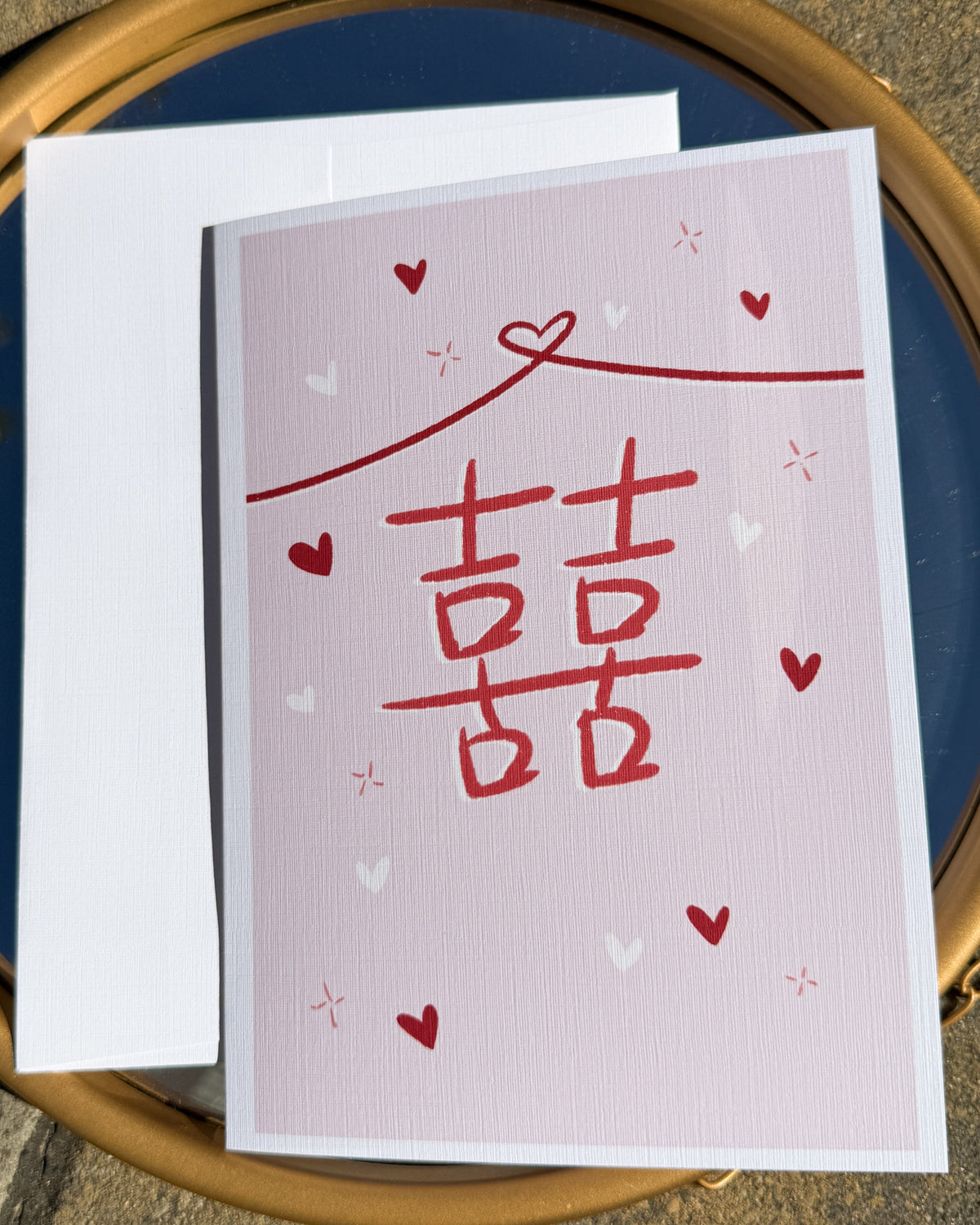 囍 Chinese Wedding Card (5x7")