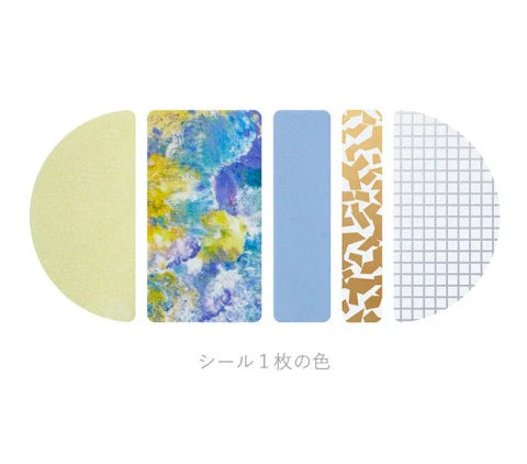 Coffret Round Chiffon Yellow Japanese Stickers