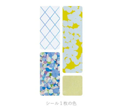 Coffret Bar Chiffon Yellow Japanese Stickers