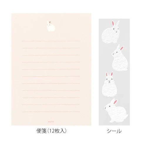 Stationery Set With Stickers- Rabbit