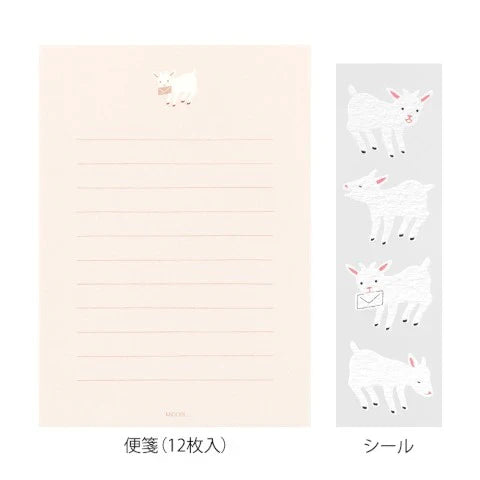 Stationery Set With Stickers- Goat