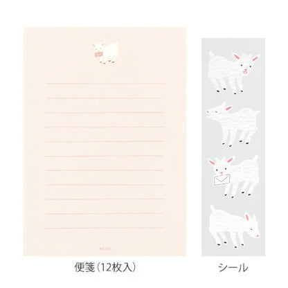 Stationery Set With Stickers- Goat