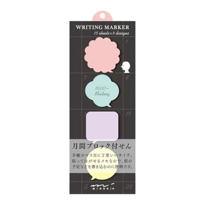 Sticky Memo Block Messages