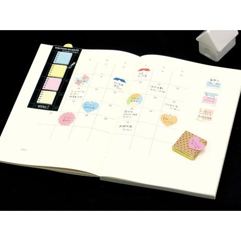 Sticky Memo Block Messages