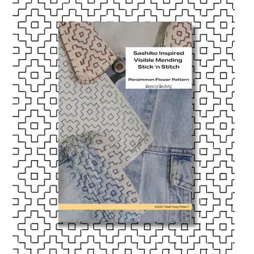 Sashiko Inspired Mending Stick &
