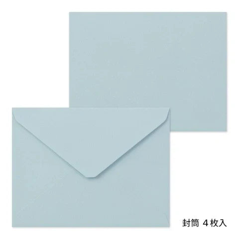 Letterpress Die-Cut Floral Stationery Set