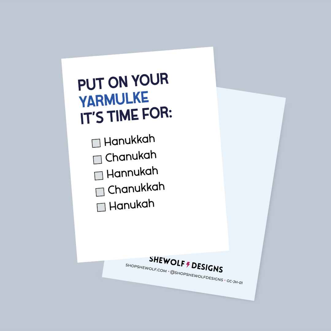 Put on Your Yarmulke Hanukkah Card