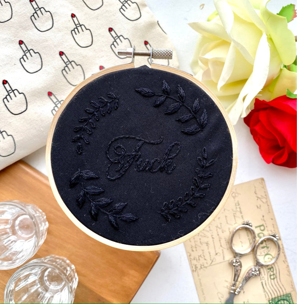 Fuck monochrome embroidery // PDF Pattern Download 4" Hoop