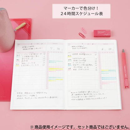 Campus Study Planner Notebook A5- Daily Pink