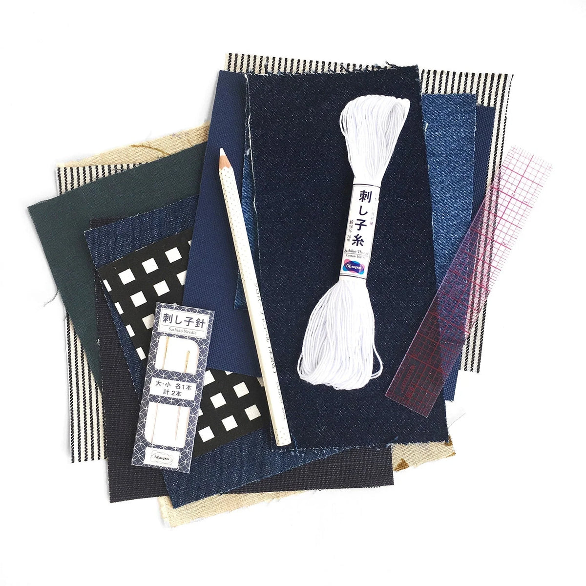 Sashiko Mending Kit - A Diy Guide To Decorative, Functional Patching By Hand