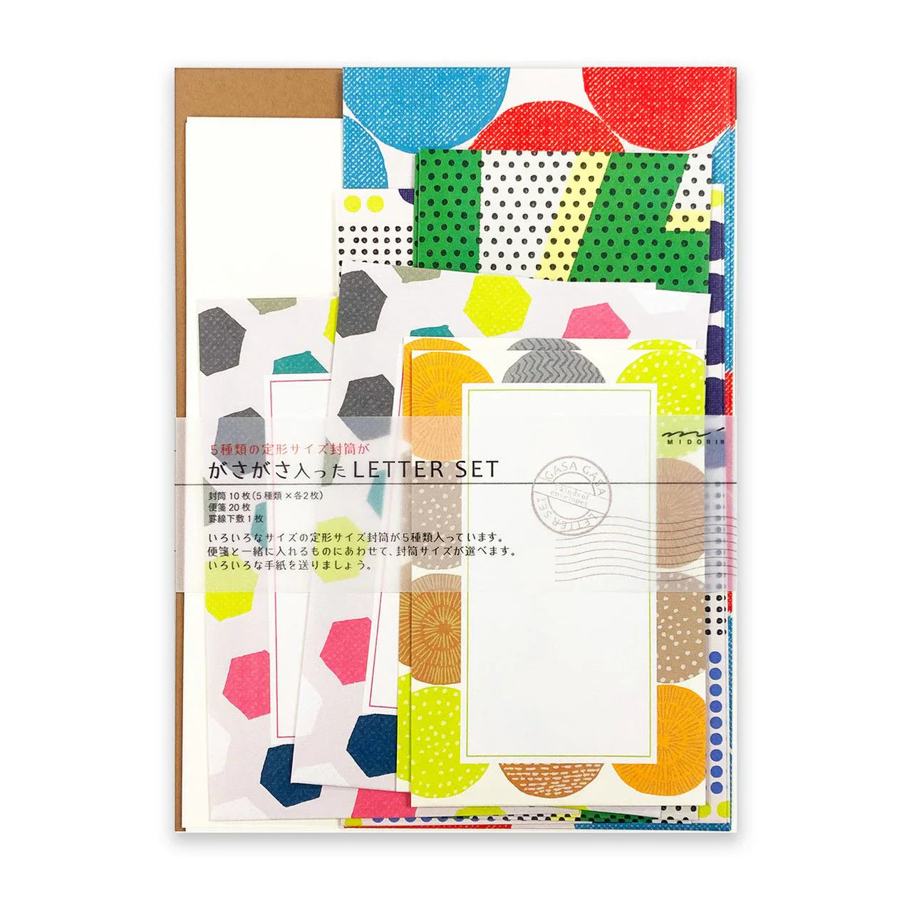 Midori Letter Set - Geometric