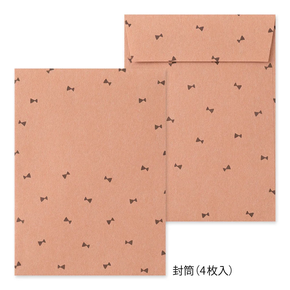 Stationery Set with Stickers- Black Cat