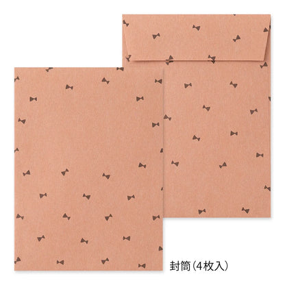 Stationery Set with Stickers- Black Cat