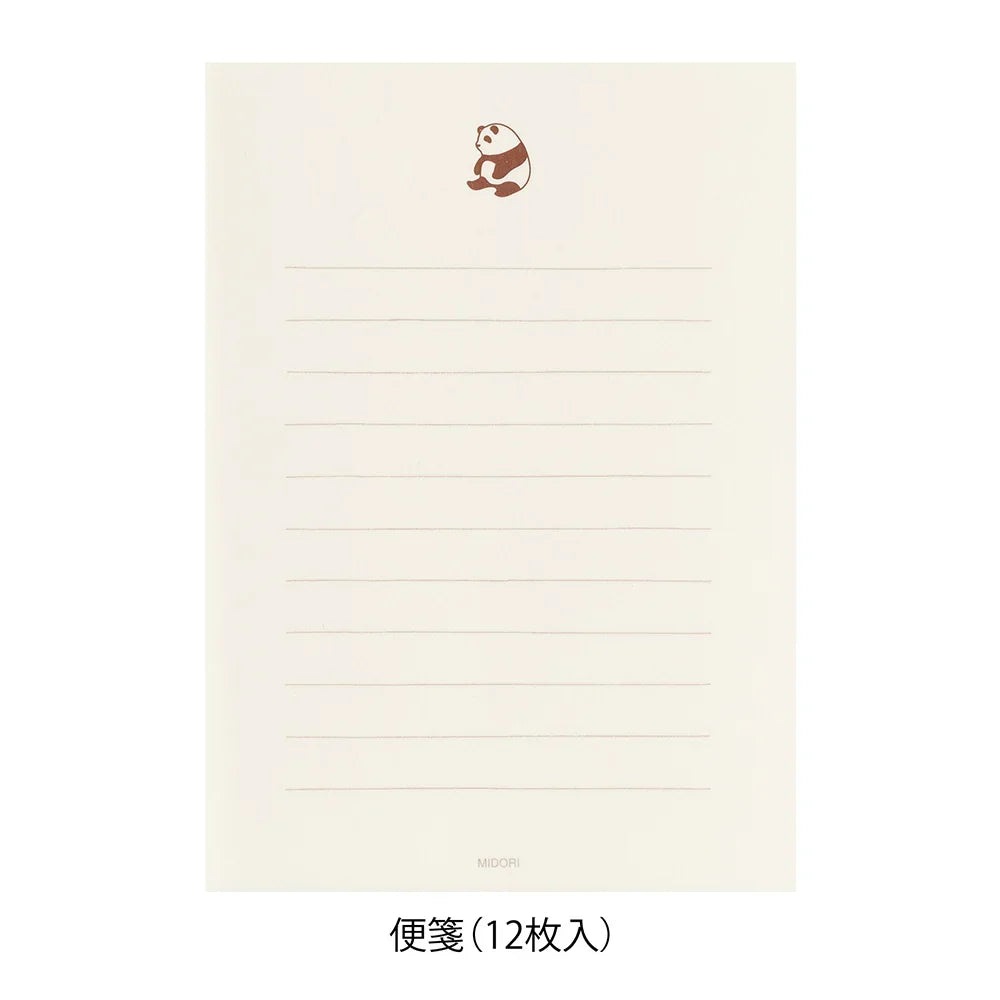 Stationery Set with Stickers- Panda