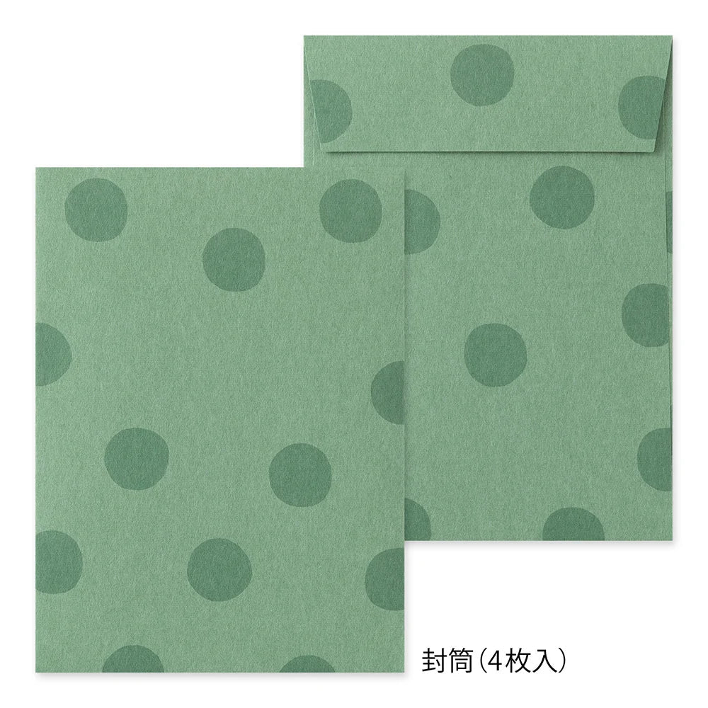 Stationery Set with Stickers- Panda