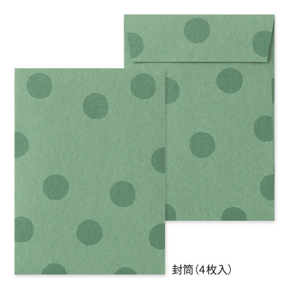 Stationery Set with Stickers- Panda