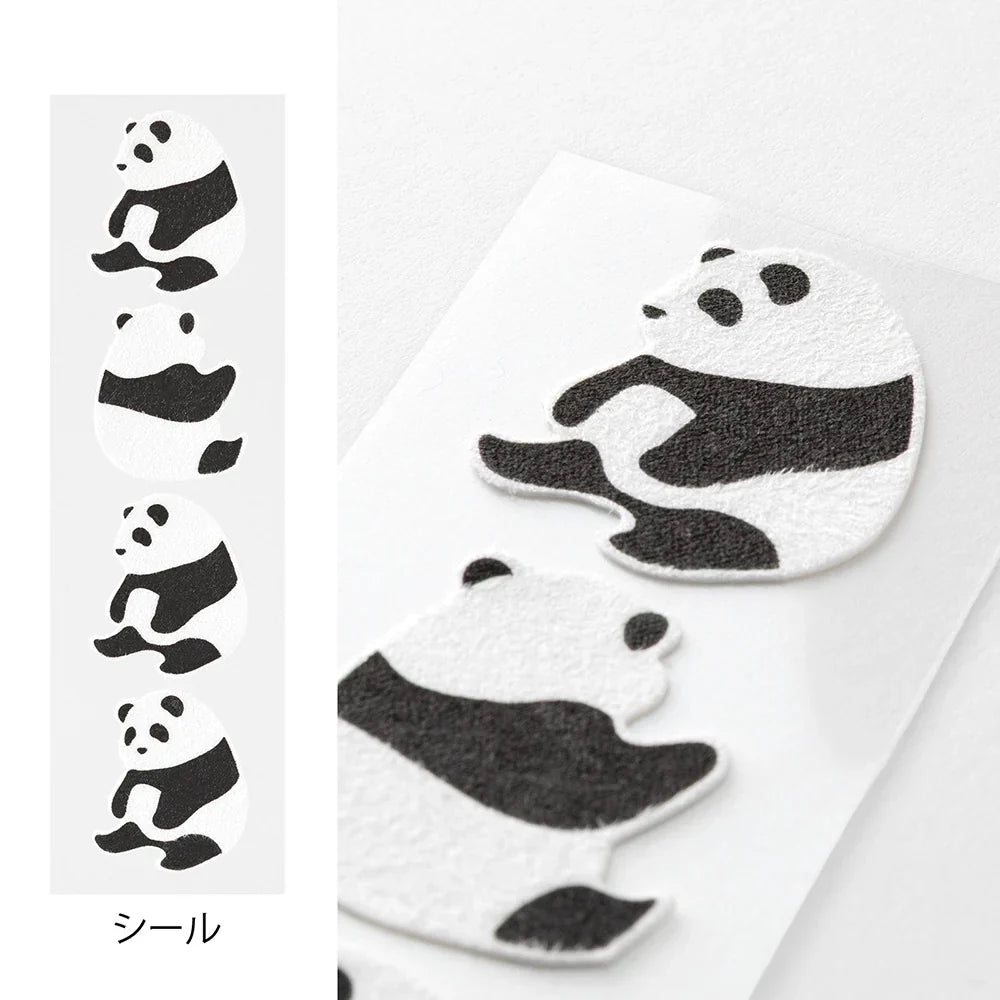 Stationery Set with Stickers- Panda