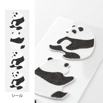 Stationery Set with Stickers- Panda