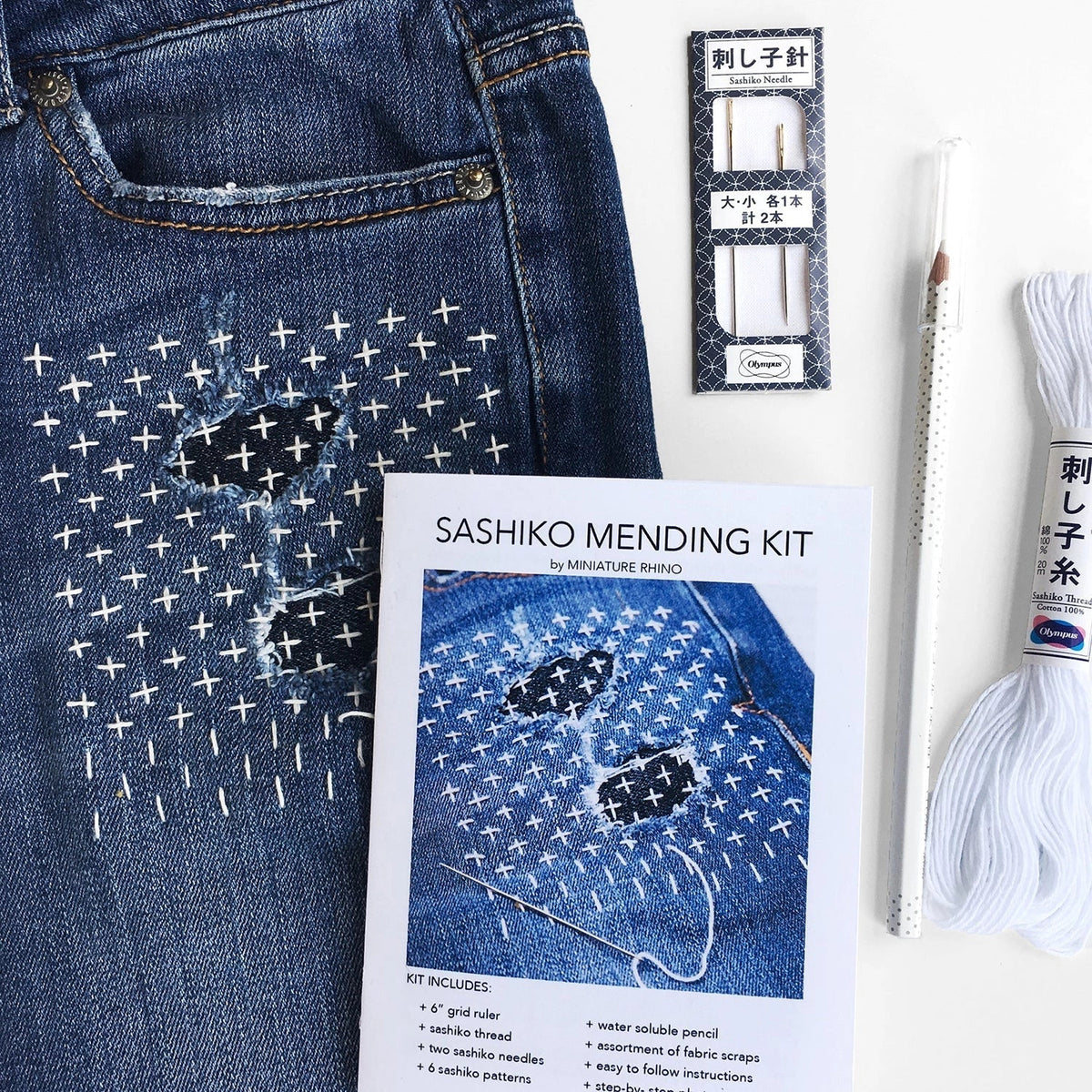 Sashiko Mending Kit - A Diy Guide To Decorative, Functional Patching By Hand