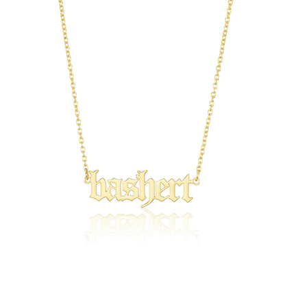 "Bashert" Gothic Nameplate
