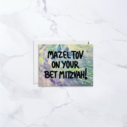 Mazel Tov on your Bet Mitzvah Greeting Card