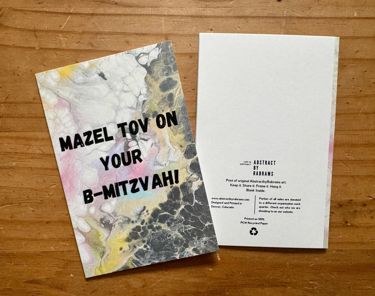 Mazel Tov on Your B-Mitzvah Greeting Cards
