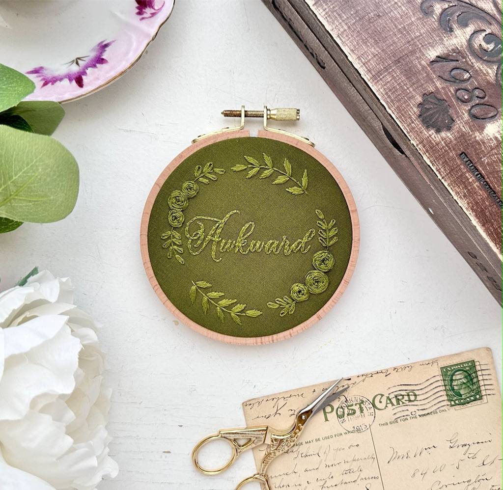 Awkward 4 inch Monochrome Embroidery // KIT Multiple color options