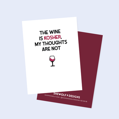The Wine is Kosher Holiday Card