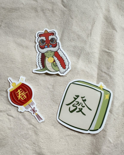 發 "Fa"/"Fat" Mahjong Tile Sticker (Matte)
