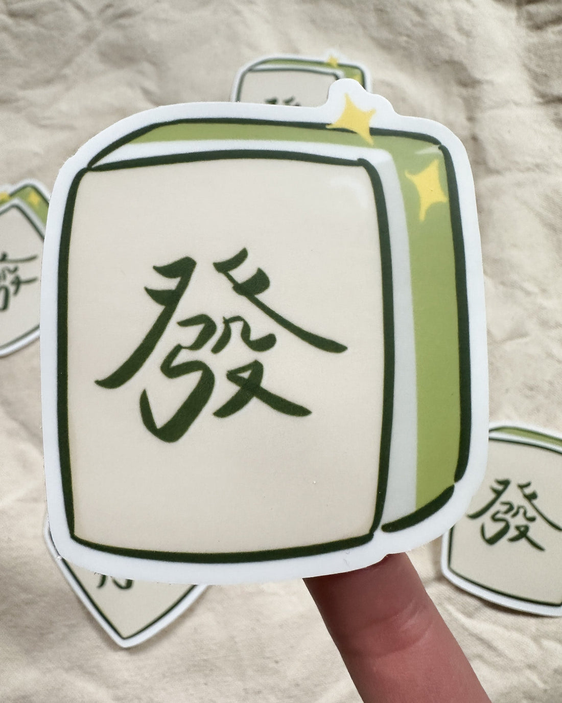 發 "Fa"/"Fat" Mahjong Tile Sticker (Matte)